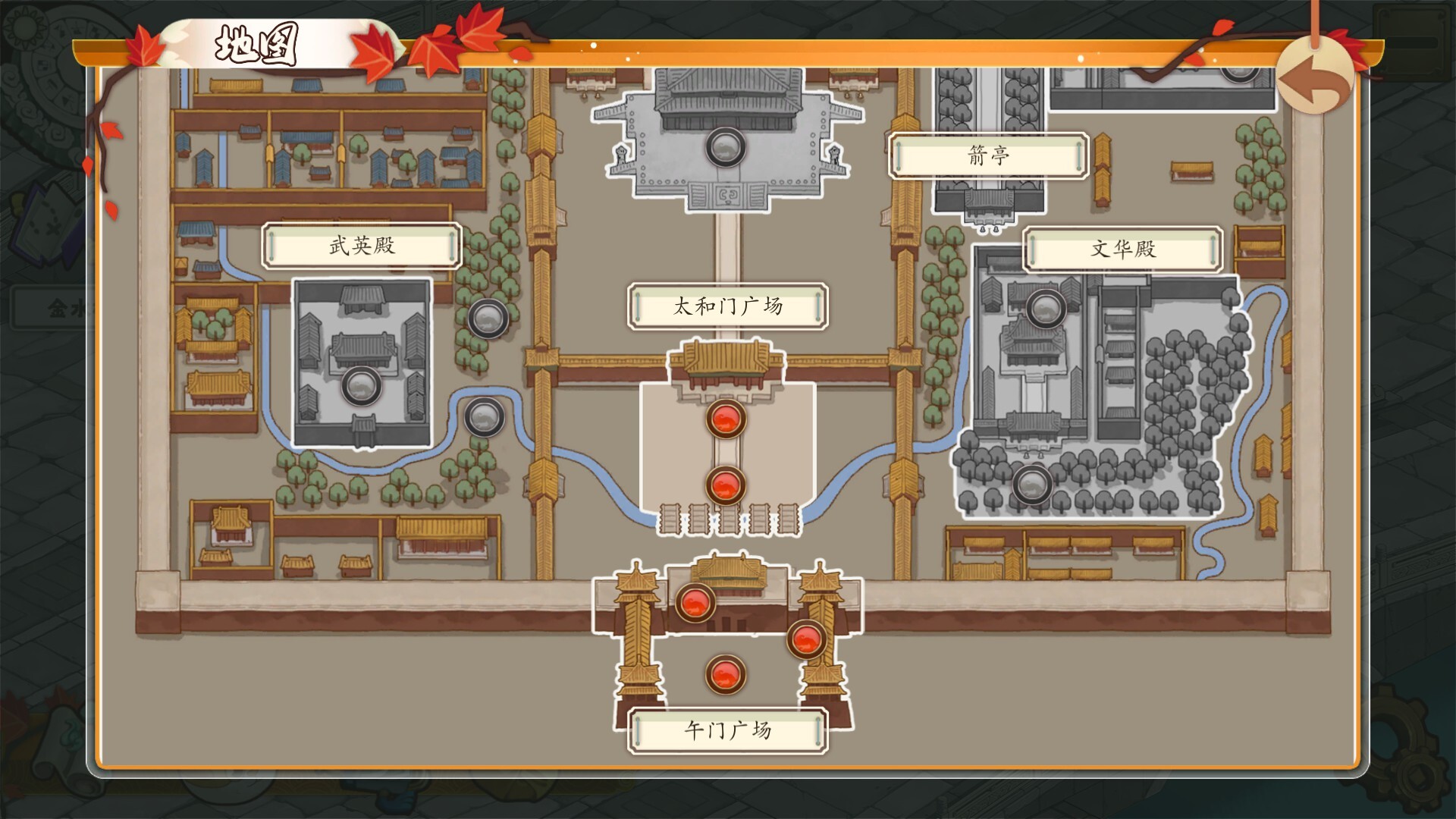 ss_b39def176ea4d6dc92983023e123c823e5262639.1920x1080.jpg 喵喵宫廷|官方中文版|Build.21208939|百度网盘解压即玩