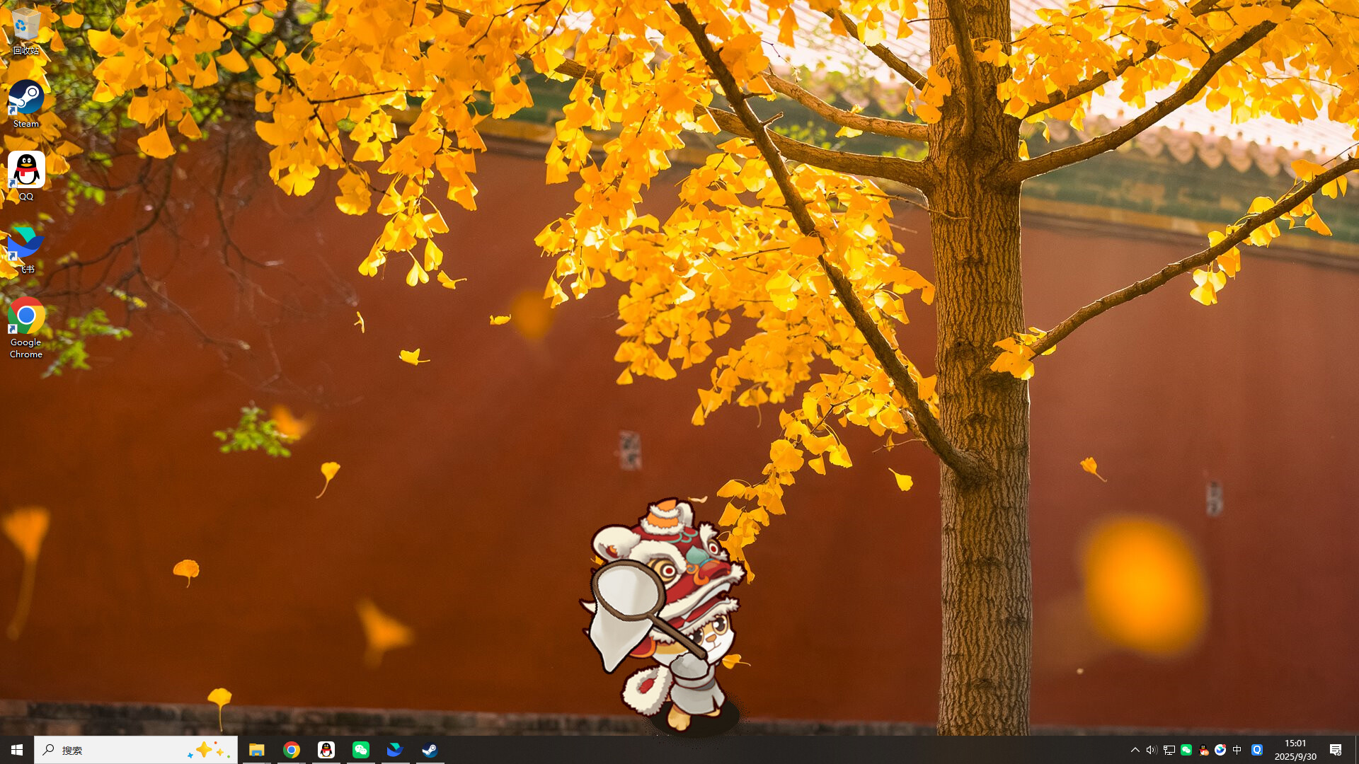 《喵喵宫廷(Meow Palace: Forbidden City)》|V20260108|中文|免安装硬盘版 《喵喵宫廷(Meow Palace: Forbidden City)》|V20260108|中文|免安装硬盘版