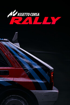 神力科莎：拉力/Assetto Corsa Rally