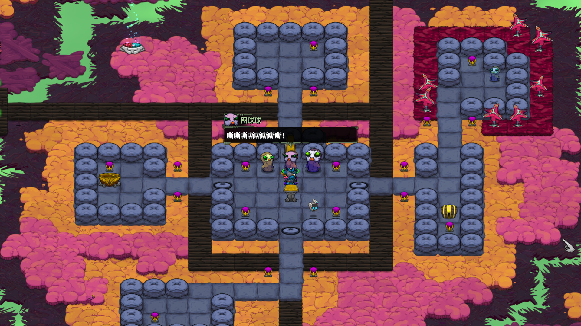 崩溃大陆/Crashlands 截图 3