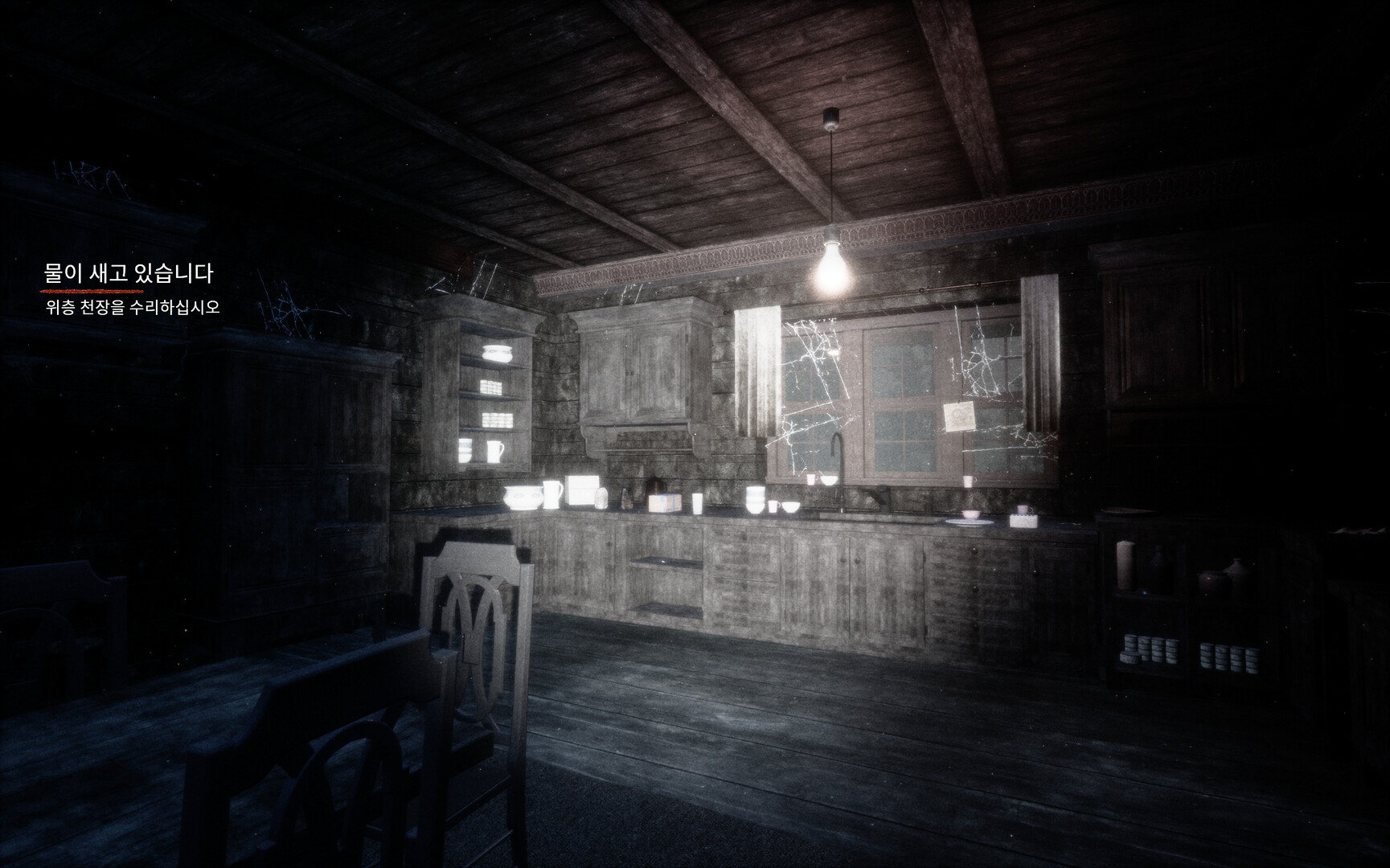 ss_1cec71c53f2a8974e97f6aa765b52d0b16996d02.1920x1080