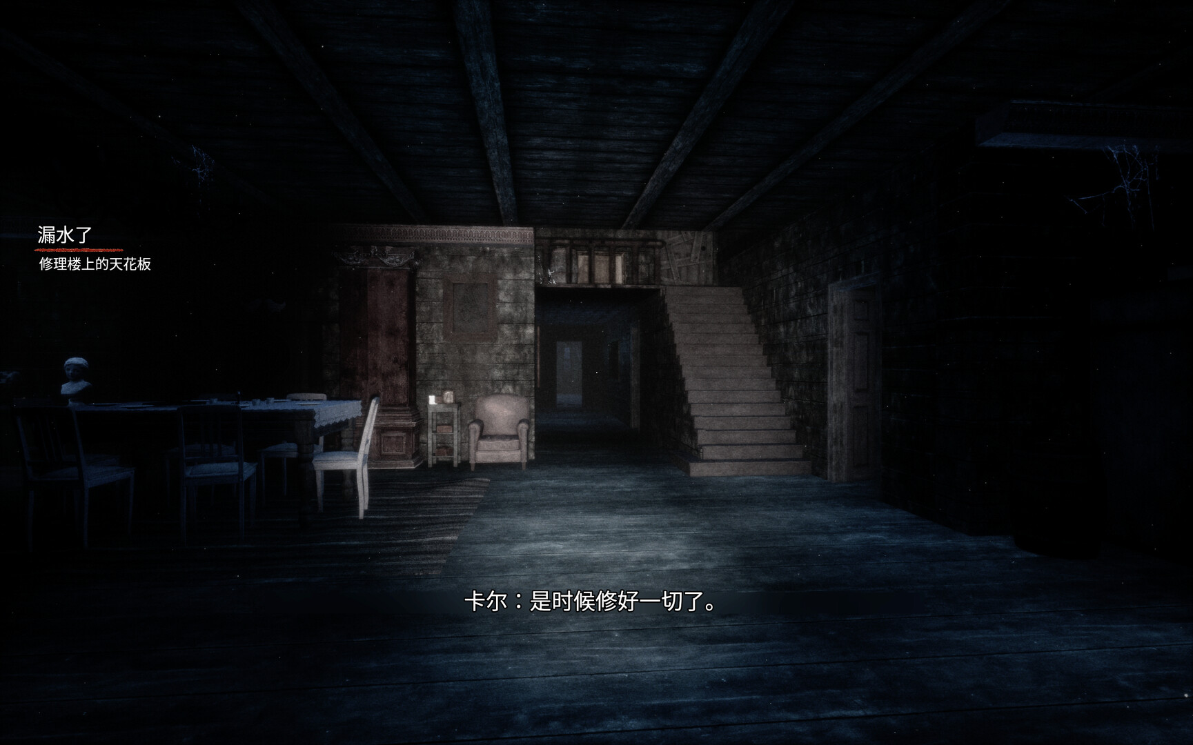 ss_67f6bc3ab3c1dedde06ae457dea7c34dab3dfb29.1920x1080