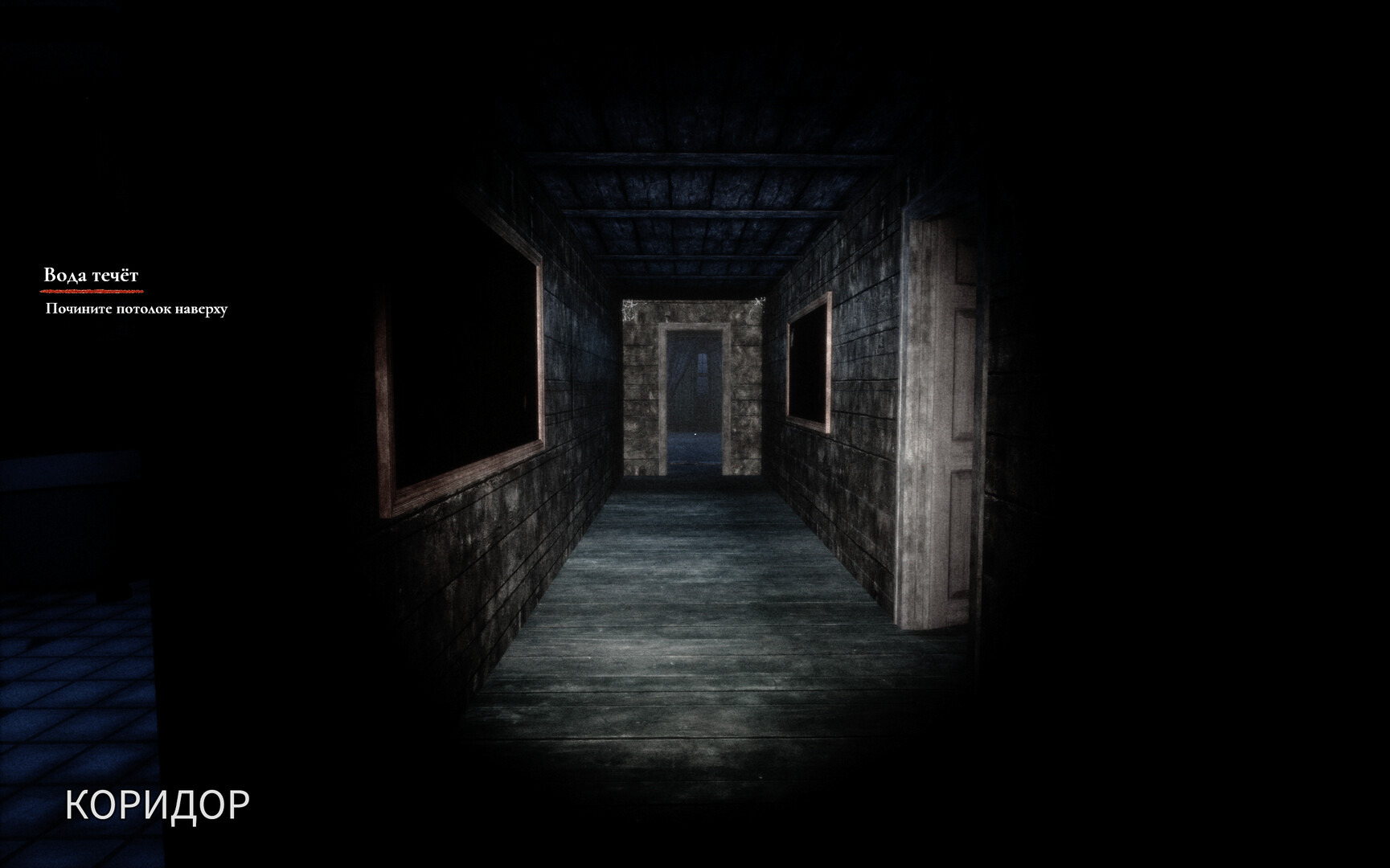 ss_76837ced9c4708f6a1af65ca85584339ab960864.1920x1080