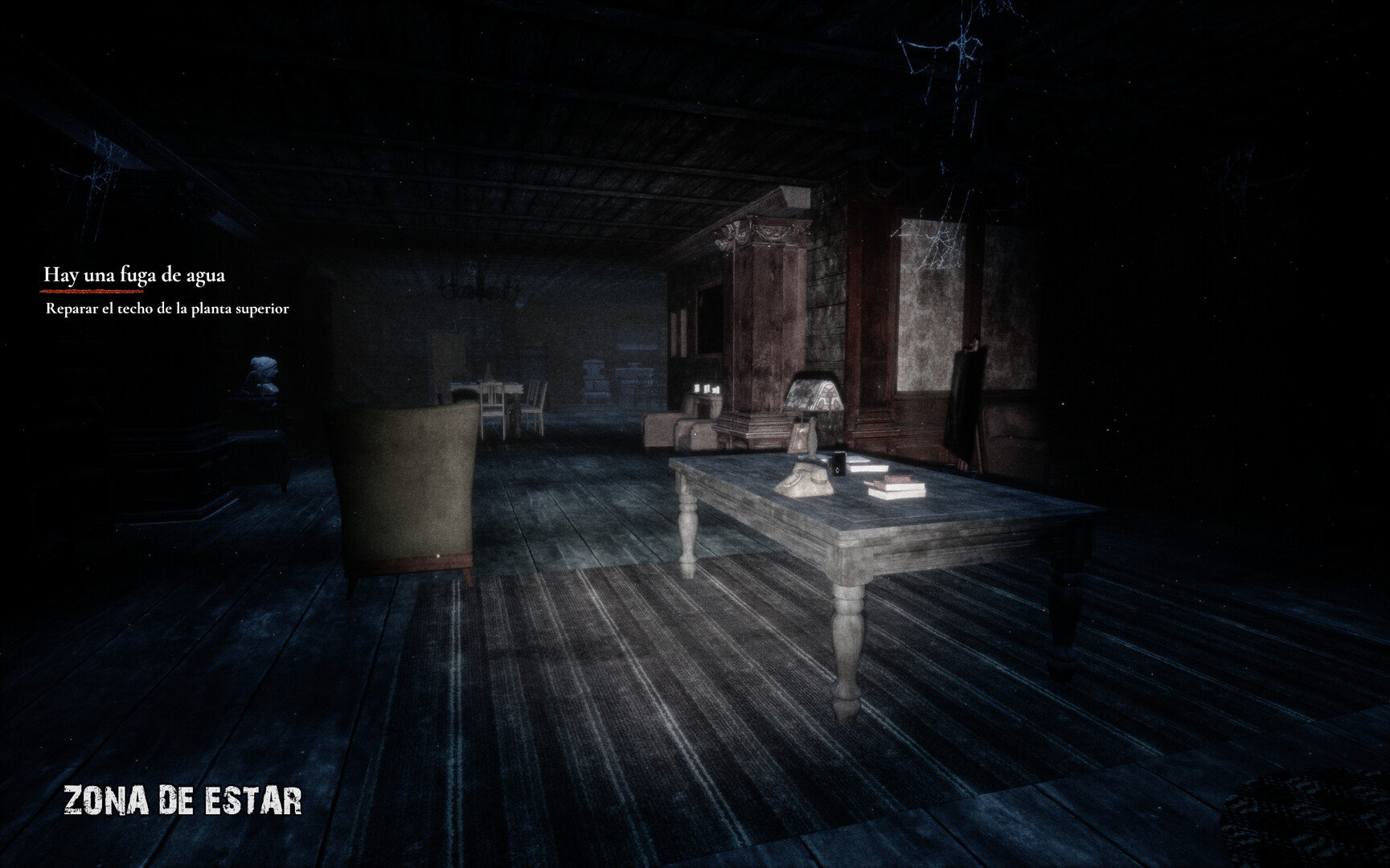 七个班次/SAVEN 截图 9