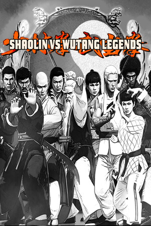少林对武当：传奇/Shaolin vs Wutang Legends