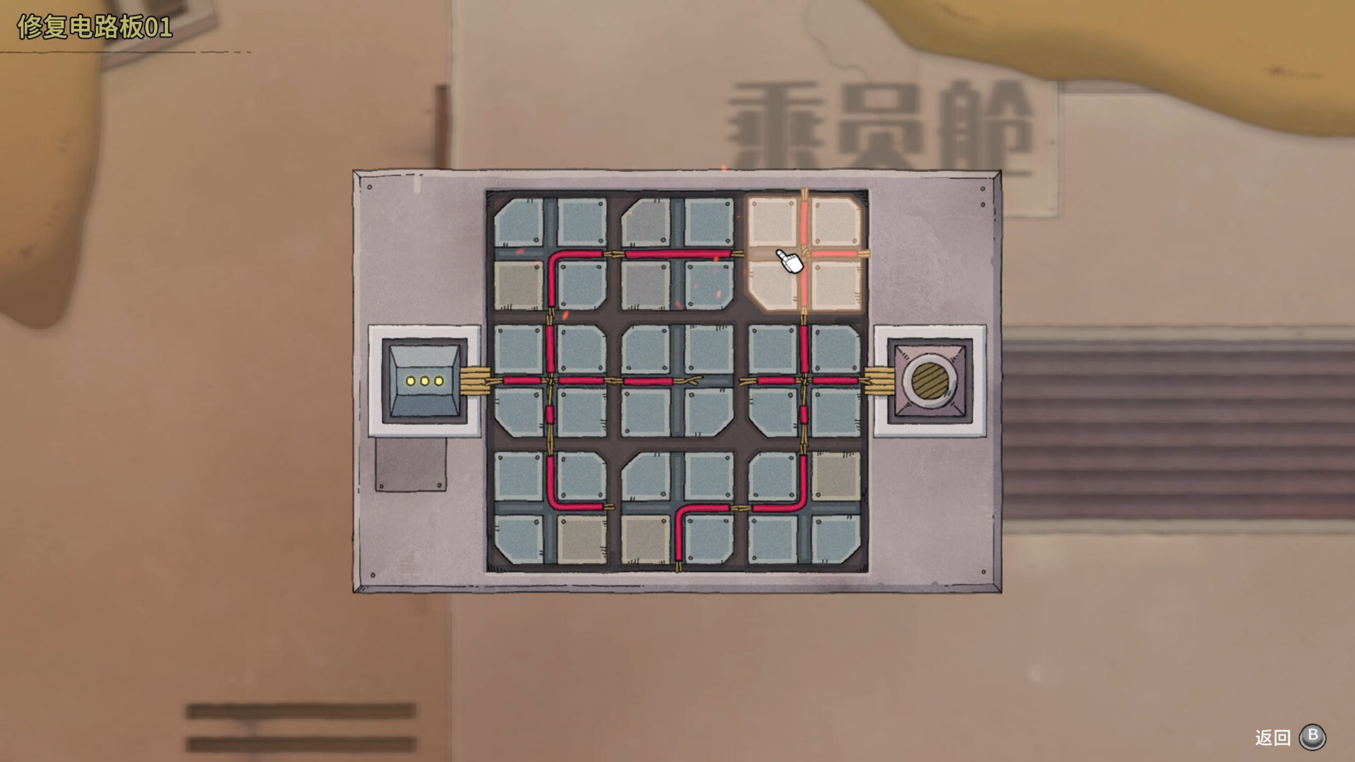 图片[12]-最后的飞船(Last Spaceship) Build.24492098 [中文][1.68G]-极客游戏