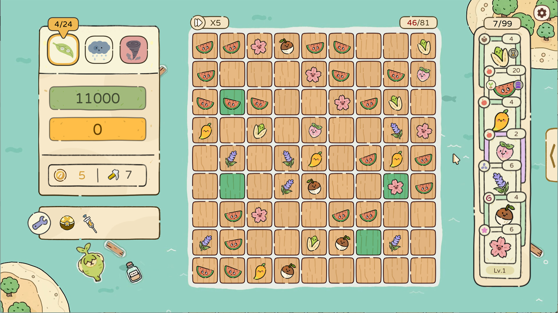 天选花园/Chosen Garden 截图 5