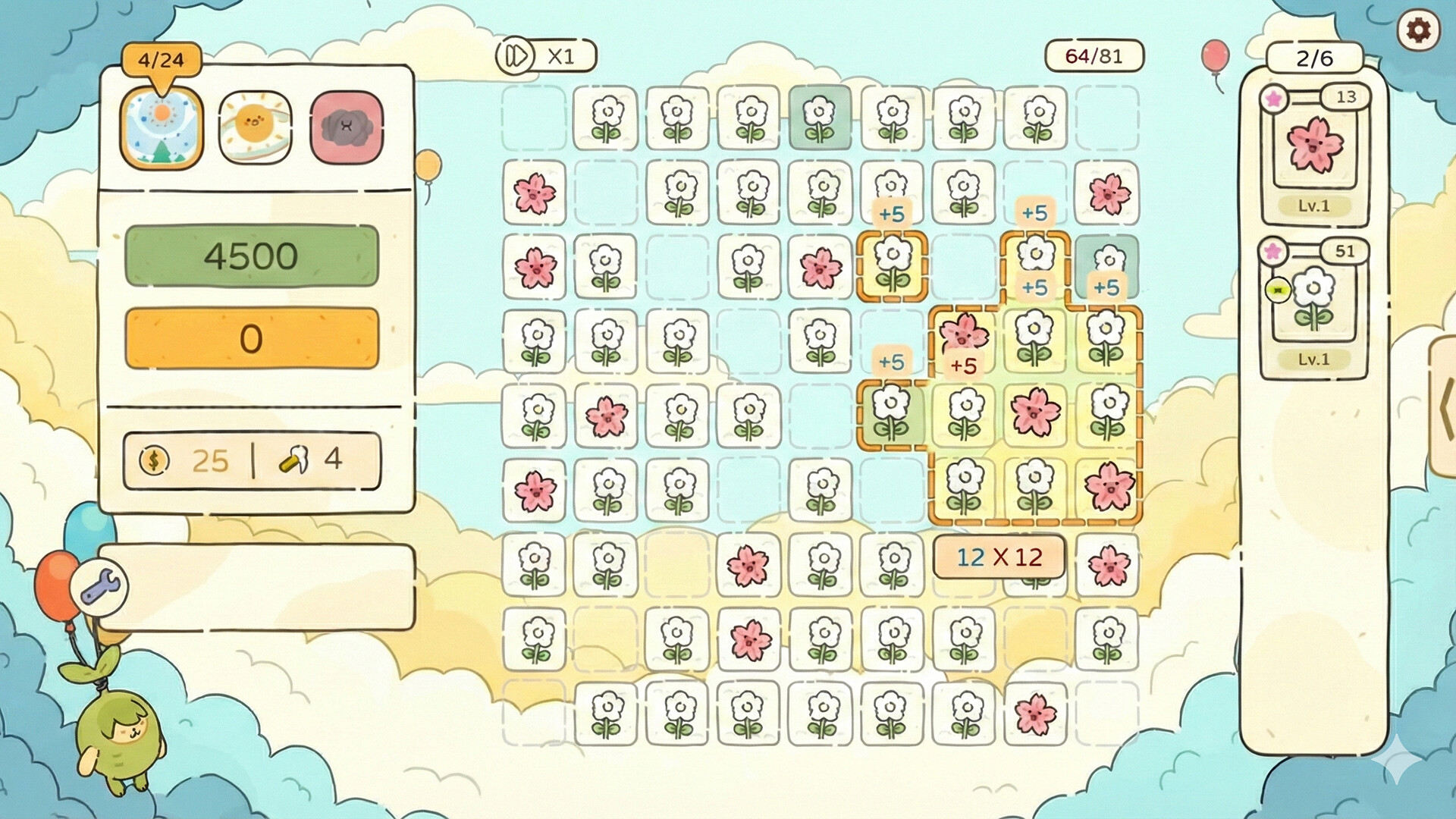 天选花园/Chosen Garden 截图 3