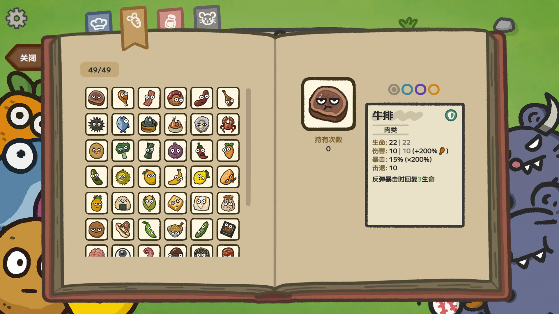 ss_00909a5c419d5d0d7b907ad12cf707ca20b233ae.1920x1080