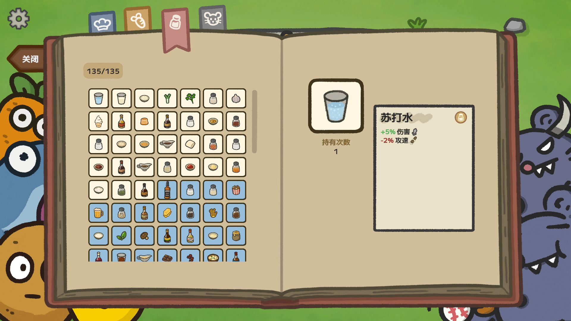 ss_3915b6e5a17eda974f55ad6cd40d5e21a1e4d58e.1920x1080