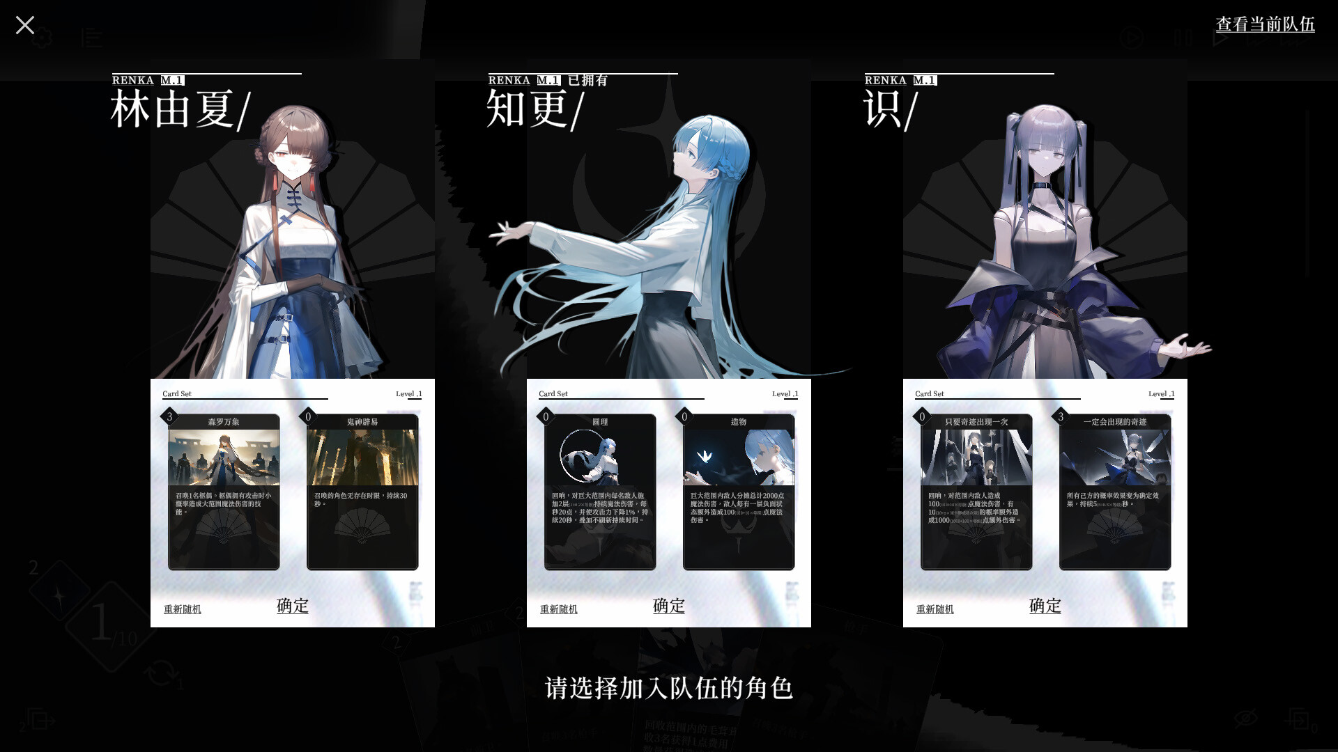 日光环/Sun Halo 策略游戏第6张-皮玩部落 日光环/Sun Halo 策略游戏