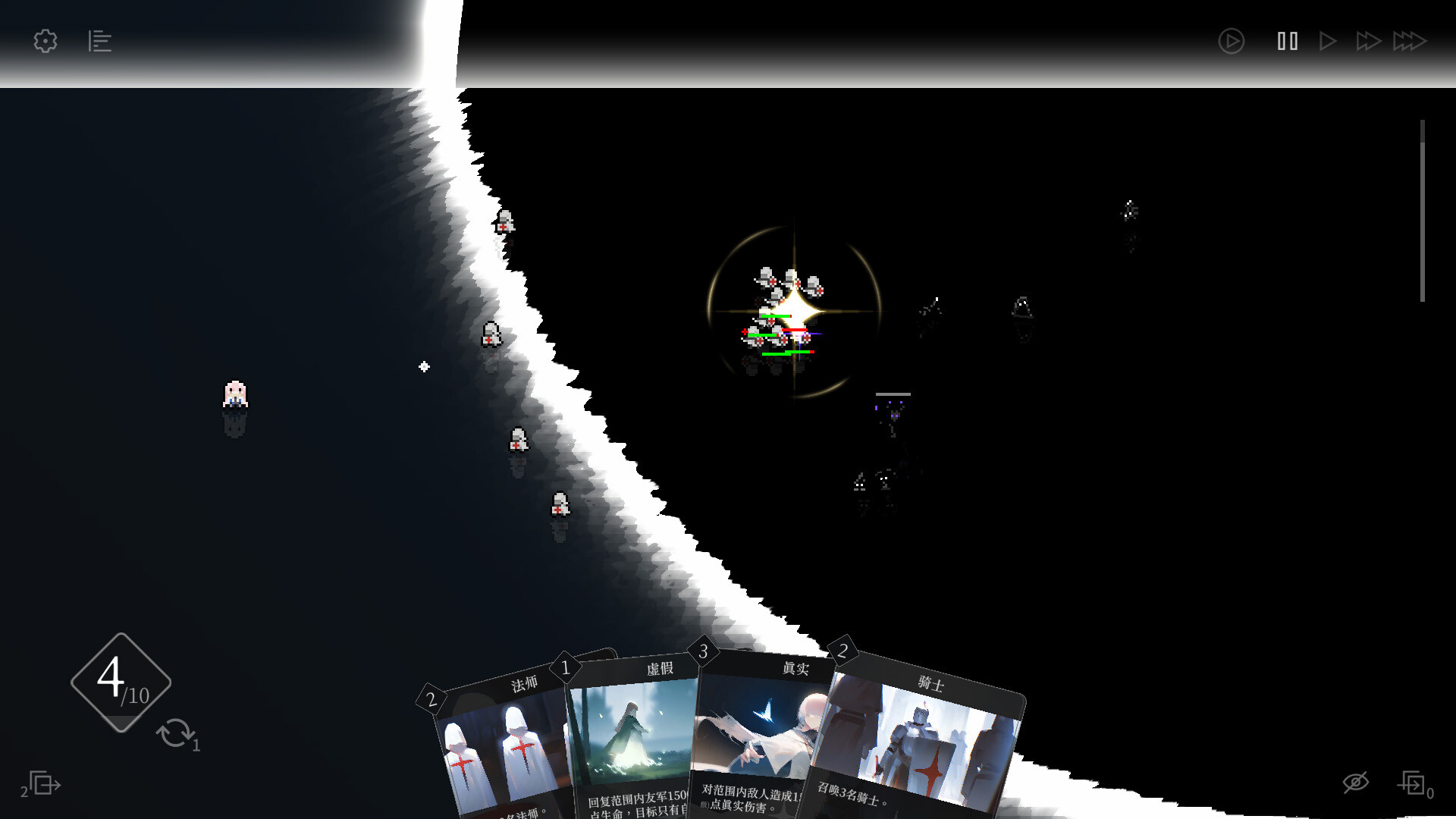 ss_aad5f78ab4a3daef9276d83fd9b8c7023ec9d86e.1920x1080.jpg 日光环 Sun Halo | 官方中文版 | 百度网盘高速下载 | 解压即玩免安装