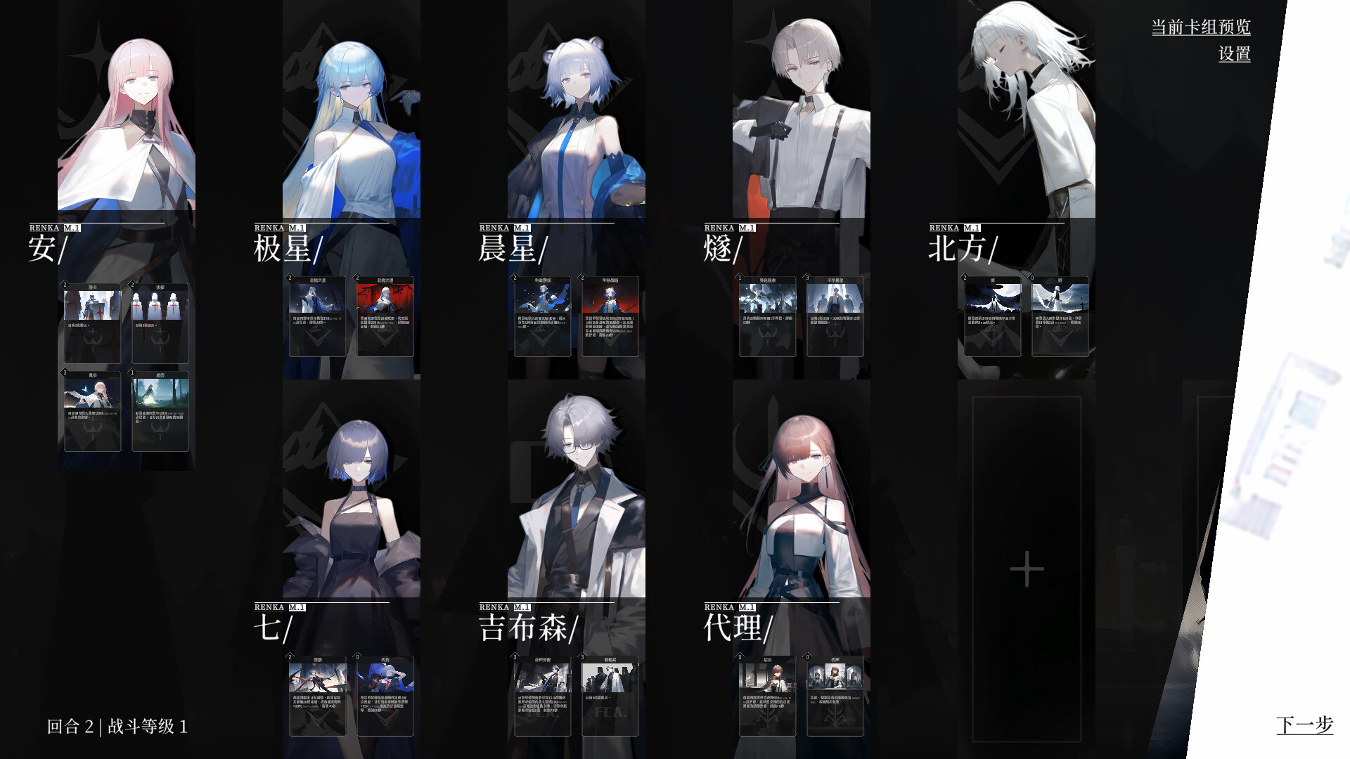 日光环/Sun Halo 策略游戏第2张-皮玩部落 日光环/Sun Halo 策略游戏