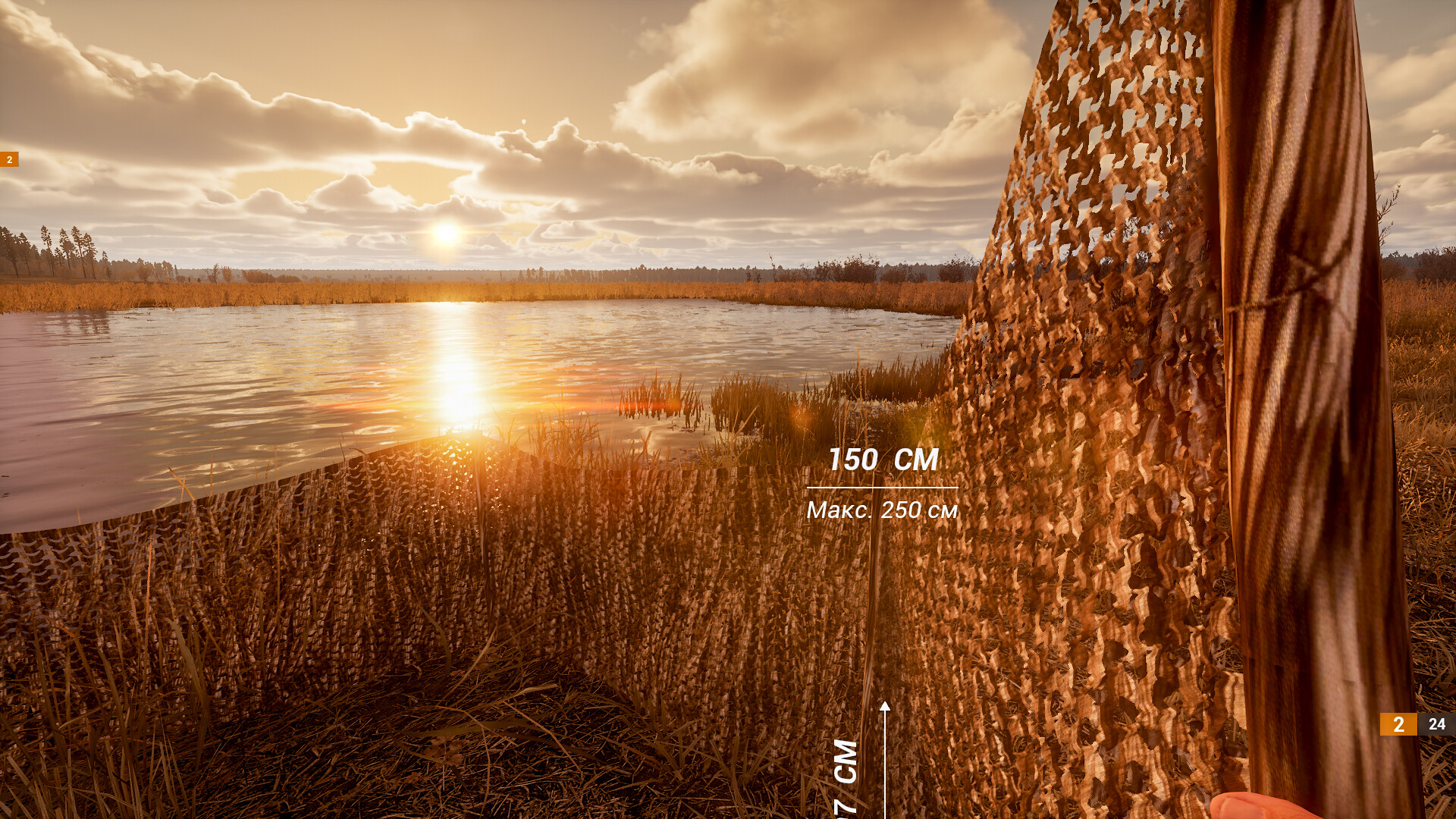 BULT：狩猎模拟器（无中文）/BULT: Hunting simulator 截图 7