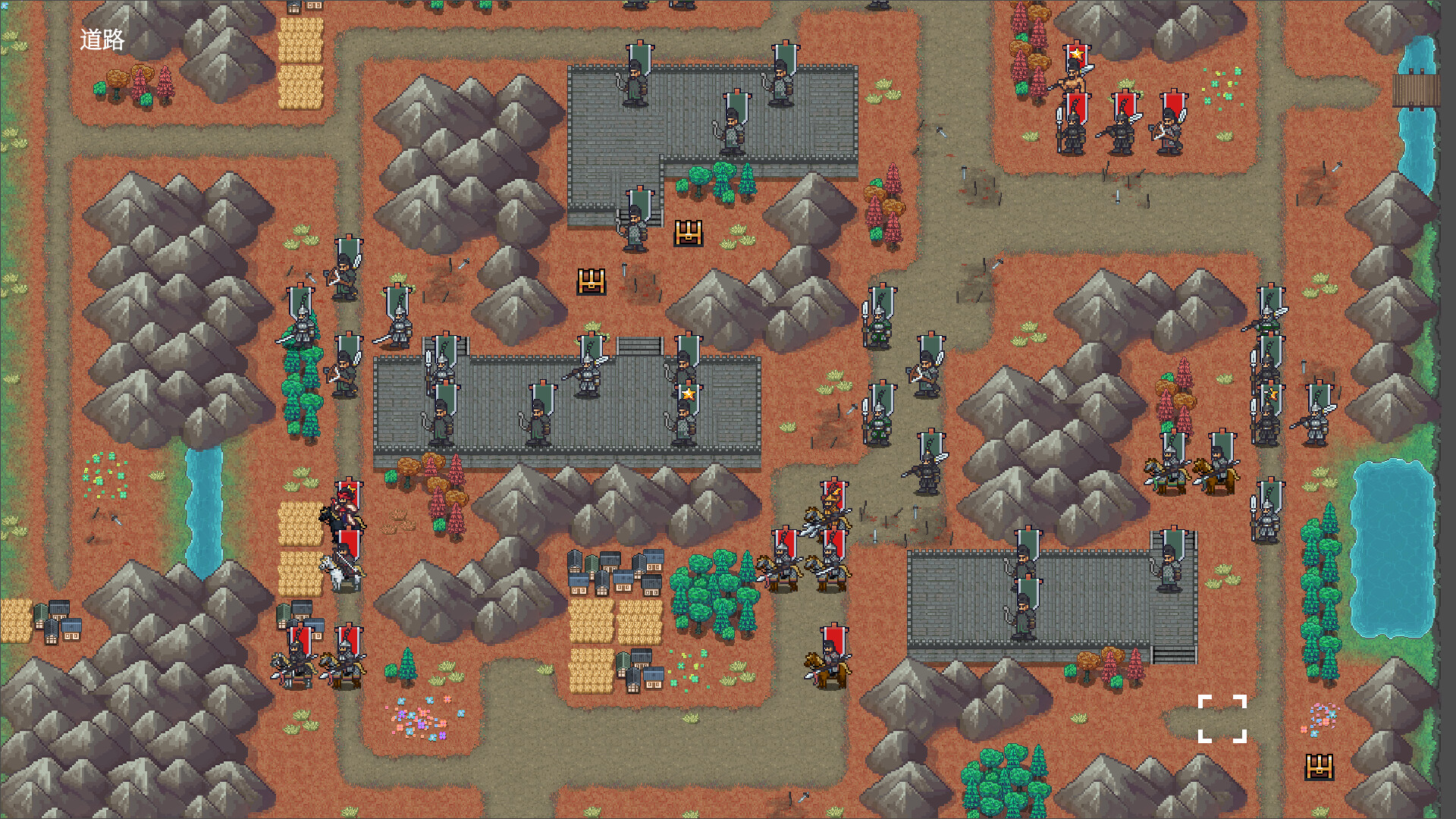 图片[11]-节度使战略：安史之乱（General Tactics: An Shi Rebellion）Build.26339728 [中文][0.39G]-极客游戏