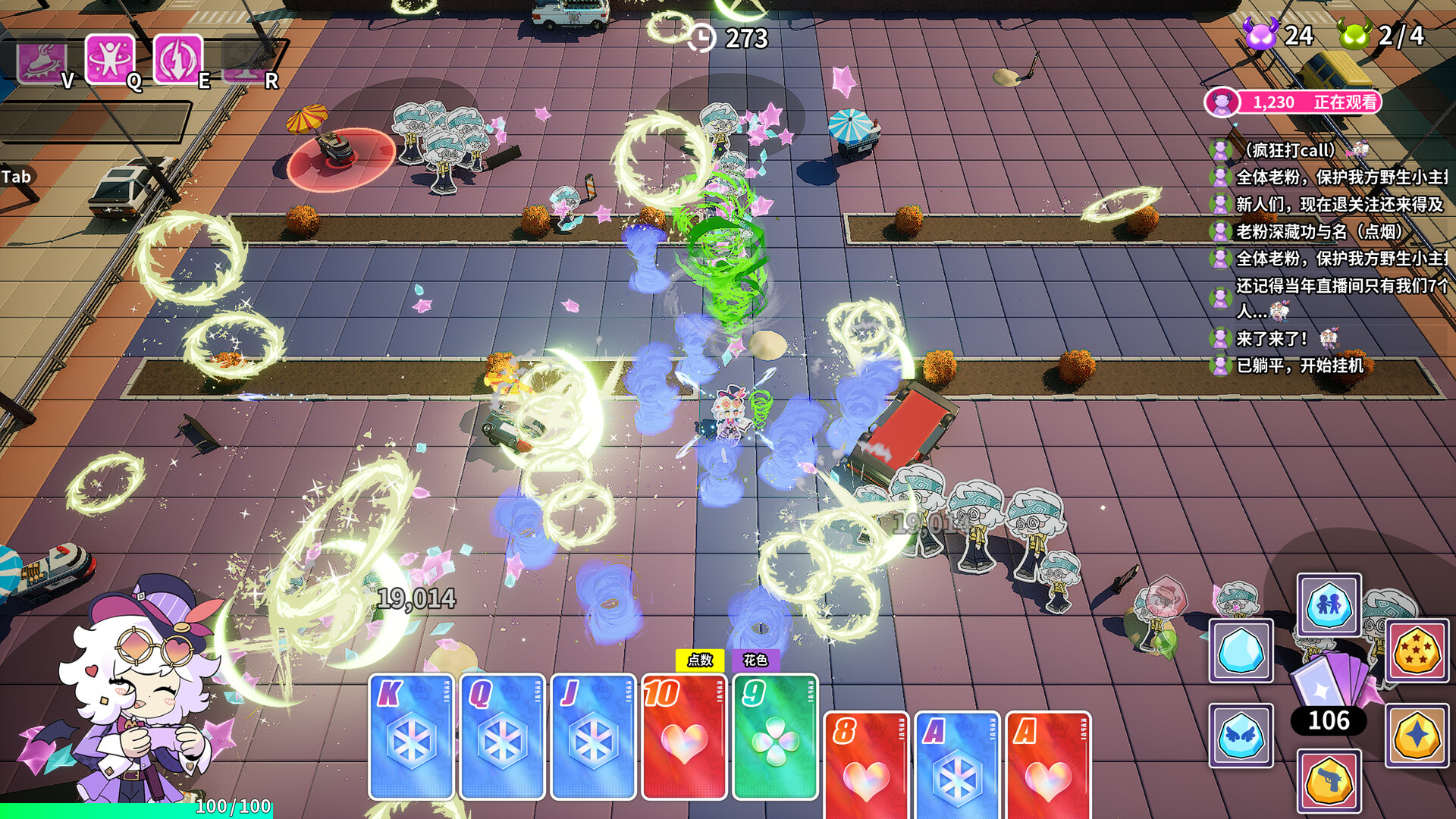 图片[3]-魔哆魔哆（Modo Modo）免安装中文版下载-蒸汽游戏宝库 - 高质量Steam单机游戏下载站