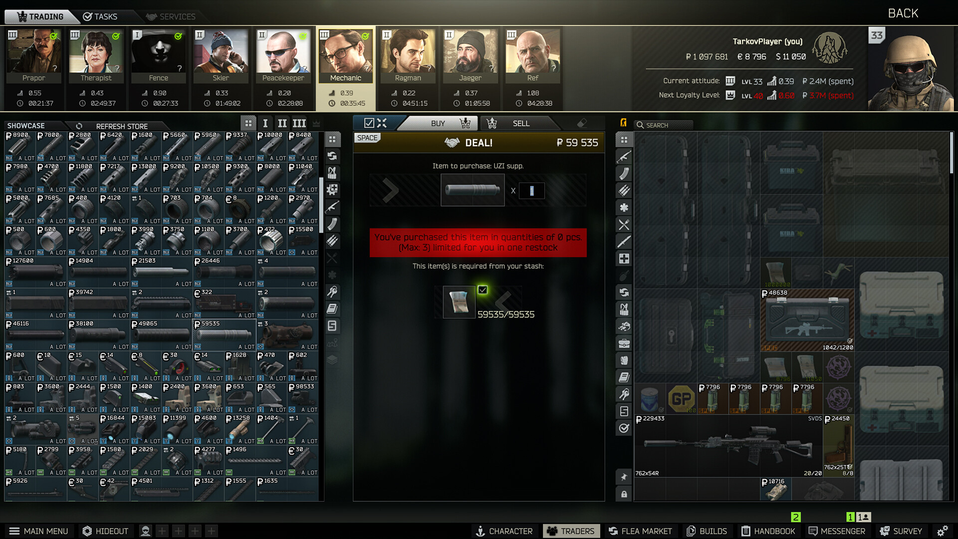 逃离塔科夫|v4.1.2|全DLC|官方中文|Escape from Tarkov - 16