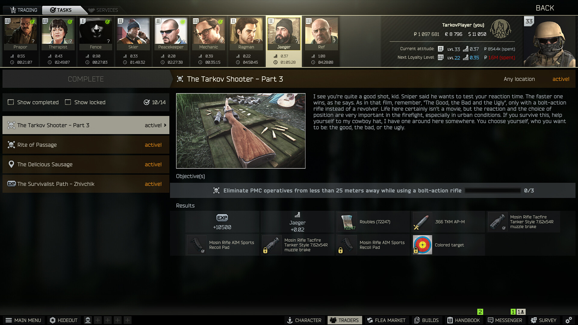 逃离塔科夫|v4.1.2|全DLC|官方中文|Escape from Tarkov - 15