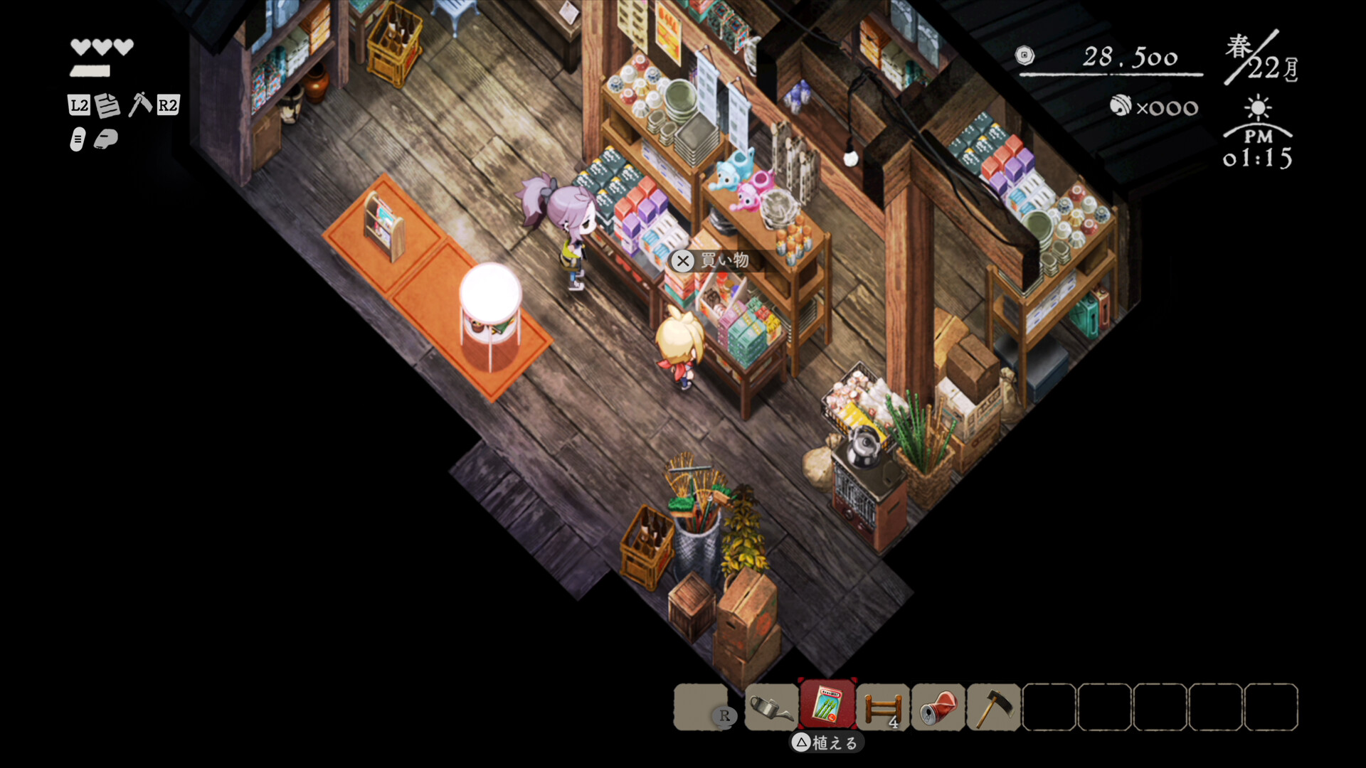 图片[11]-静谧田园（Village in the Shade）v1.03 免安装中文版下载-蒸汽游戏宝库 - 高质量Steam单机游戏下载站