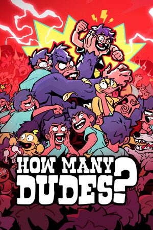 多少兄弟?/How Many Dudes?