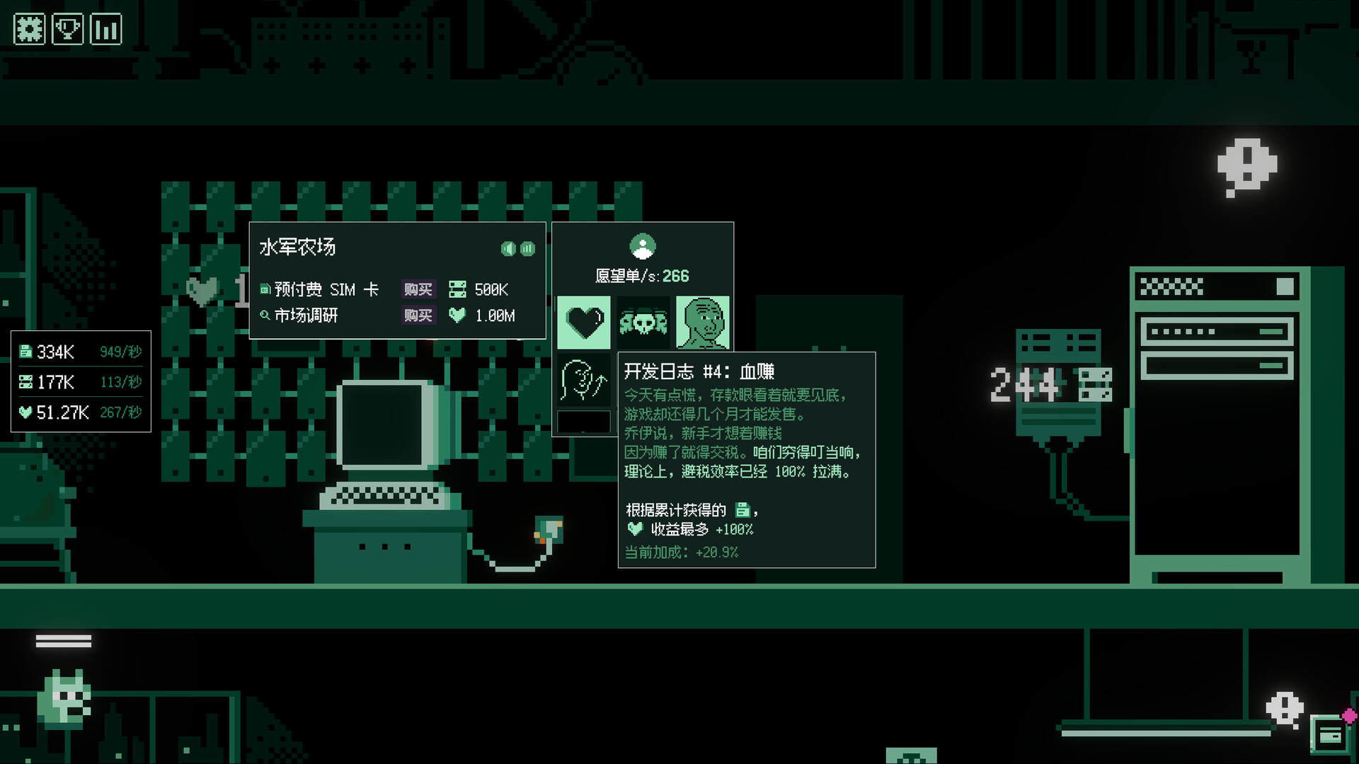 图片[11]-不管了先把游戏做完上线（It’s Fine）Build.25539754 [中文][0.35G]-极客游戏