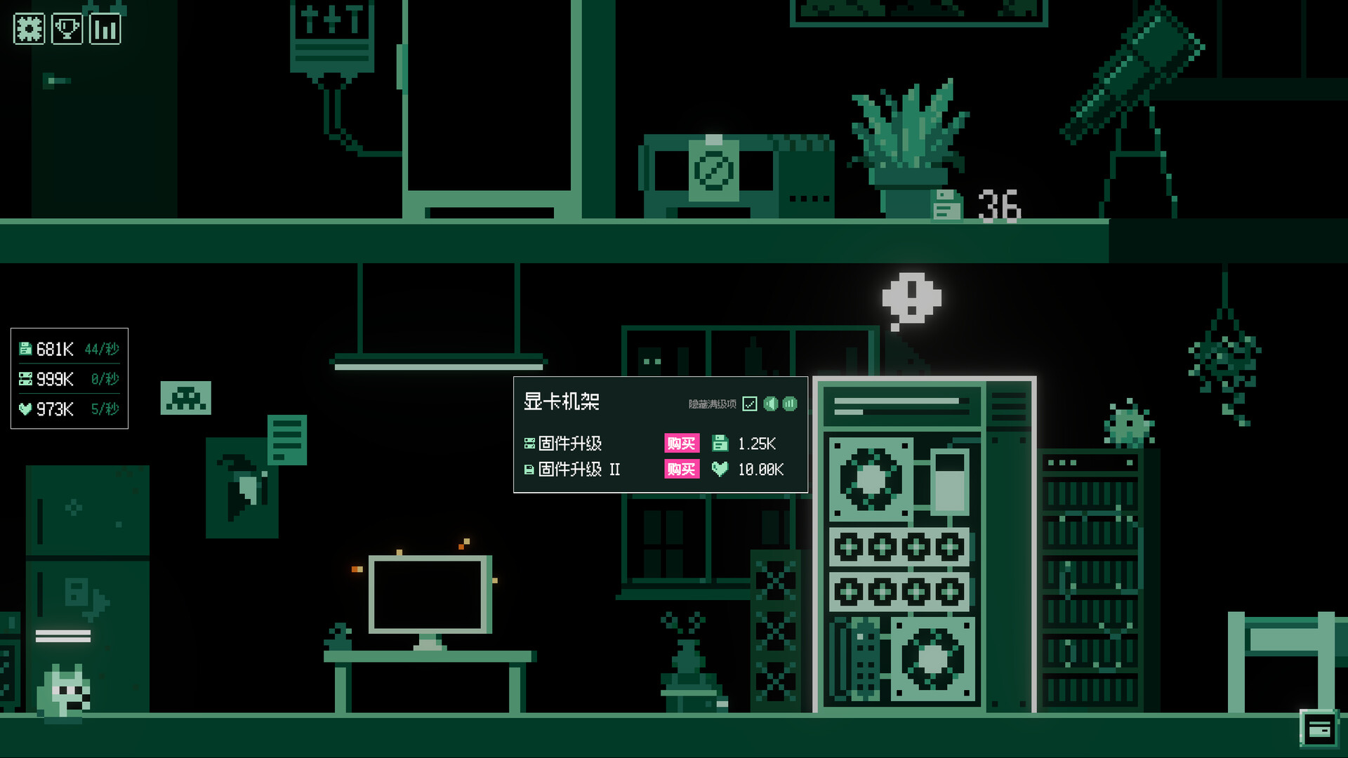 图片[4]-不管了先把游戏做完上线（It’s Fine）Build.25539754 [中文][0.35G]-极客游戏