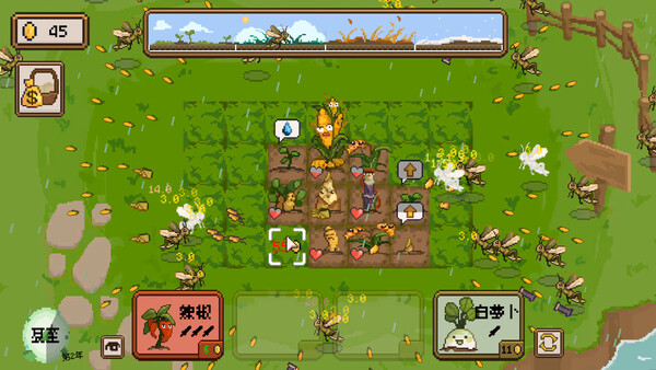 丰收轮回 Harvest Loop|官方中文|Build.19684947|百度网盘|解压即玩