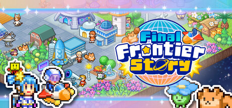 探险异星飞行队/Final Frontier Story-鹿星语