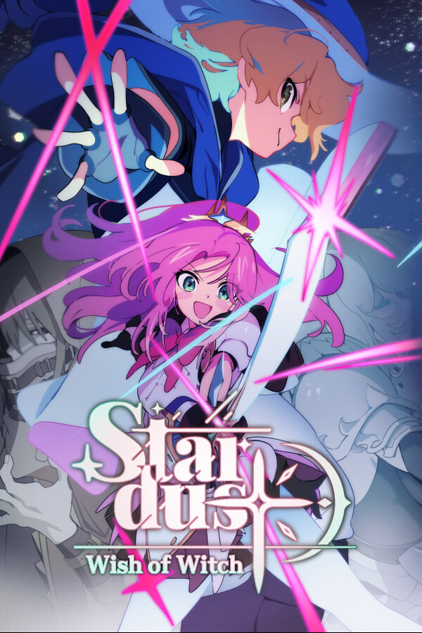 星尘轨迹: 魔女之愿