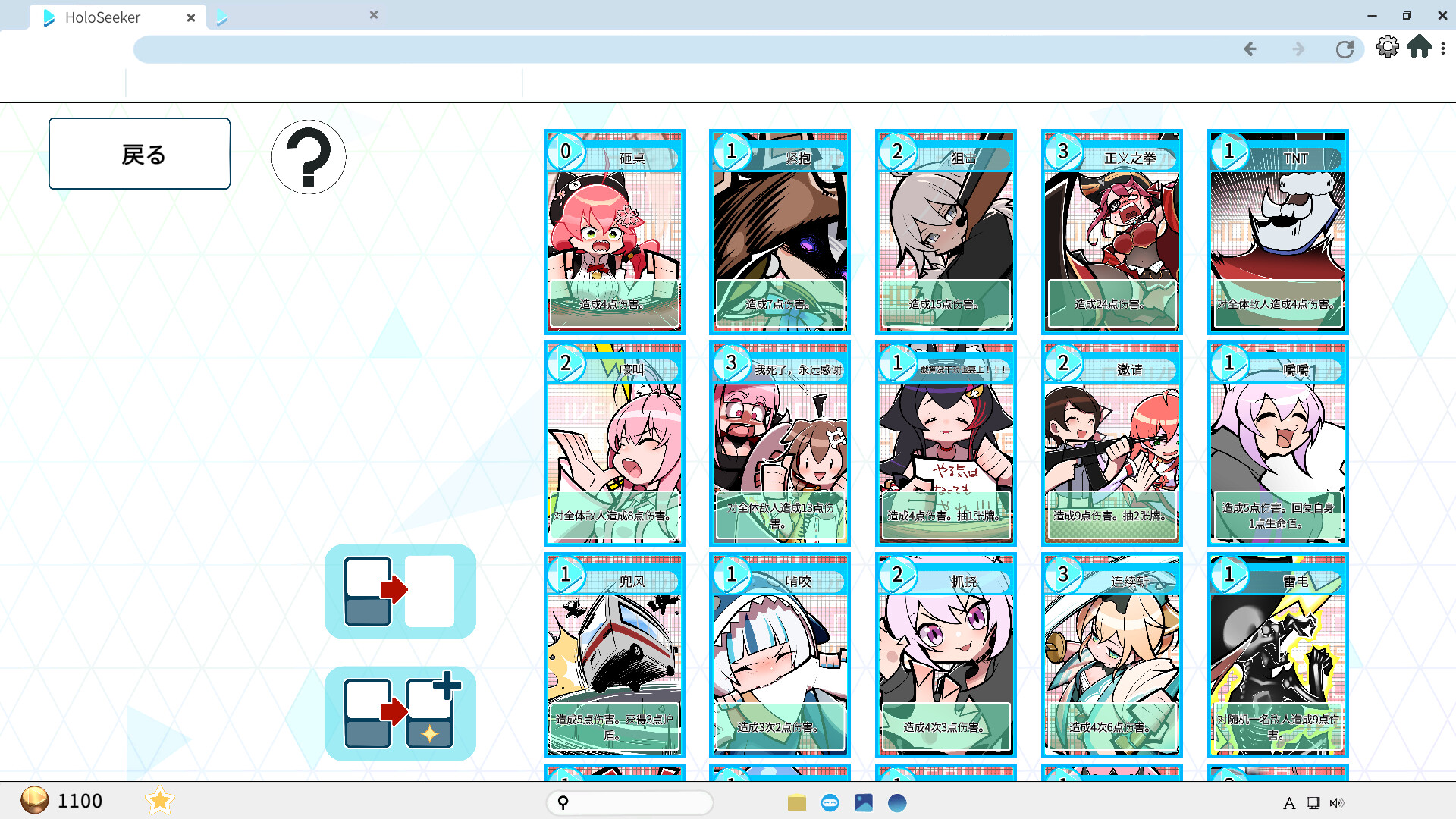 ss_db72c75f66a54319309d883451e00727b4f9f79a.1920x1080