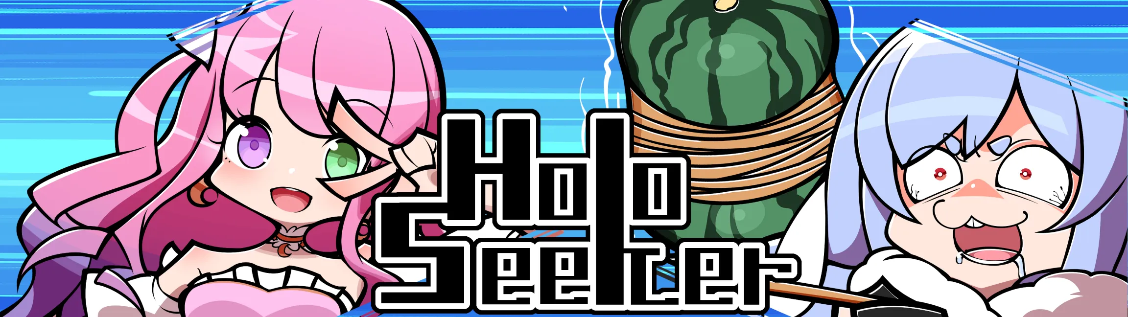 《HoloSeeker》v20260315-Build 22348599官中免安装-简中1GB