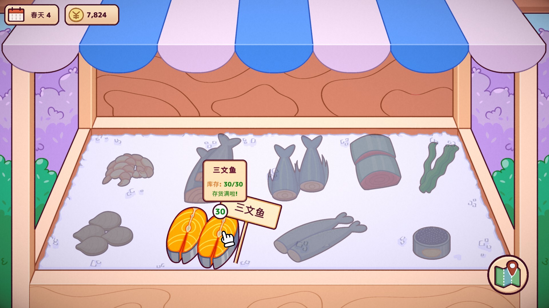 图片[14]-美味回转寿司店模拟器 (Ugoku Sushi Bar) Build.24514277 [中文][1.46G]-极客游戏
