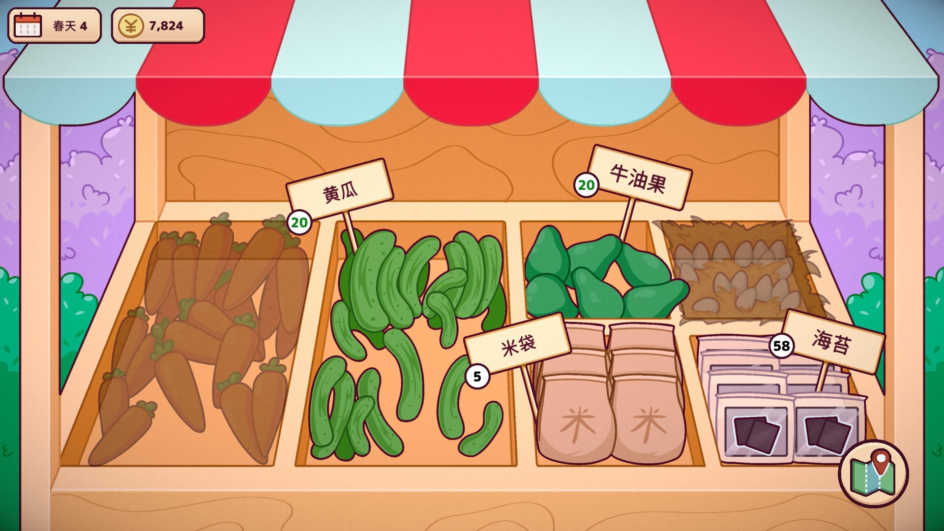 图片[10]-美味回转寿司店模拟器（Ugoku Sushi Bar）v1.0.1 免安装中文版下载-蒸汽游戏宝库 - 高质量Steam单机游戏下载站