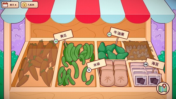 美味回转寿司店模拟器 截图 9