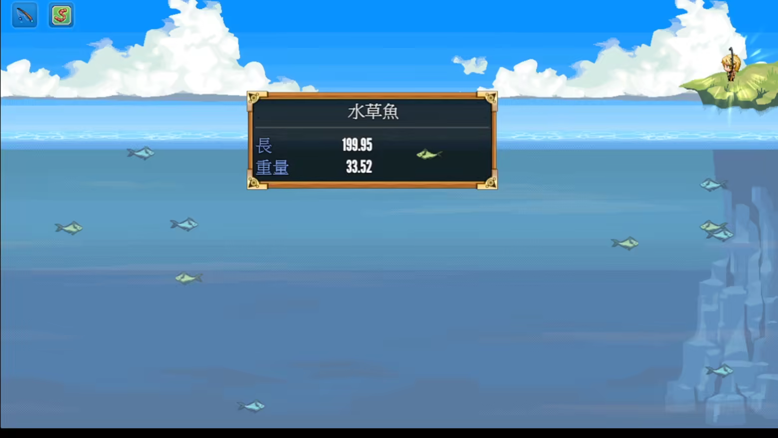 图片[9]-欲望之尾重制版/欲望の尾 Remastered/Tail of Desire: Remastered v1.0.8 重制版 内置全CG存档（官中）-无忧免费游戏网