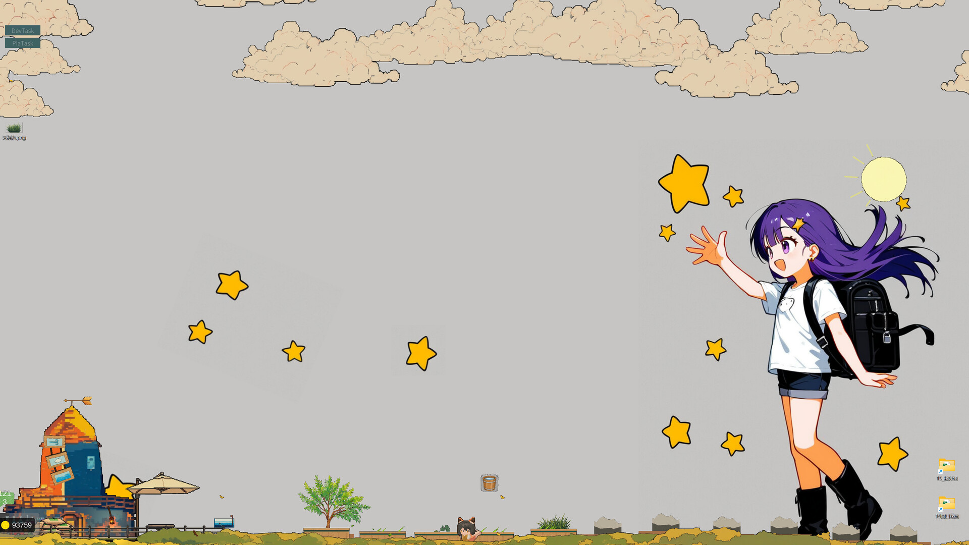 窗口花园游戏介绍与展示插图3