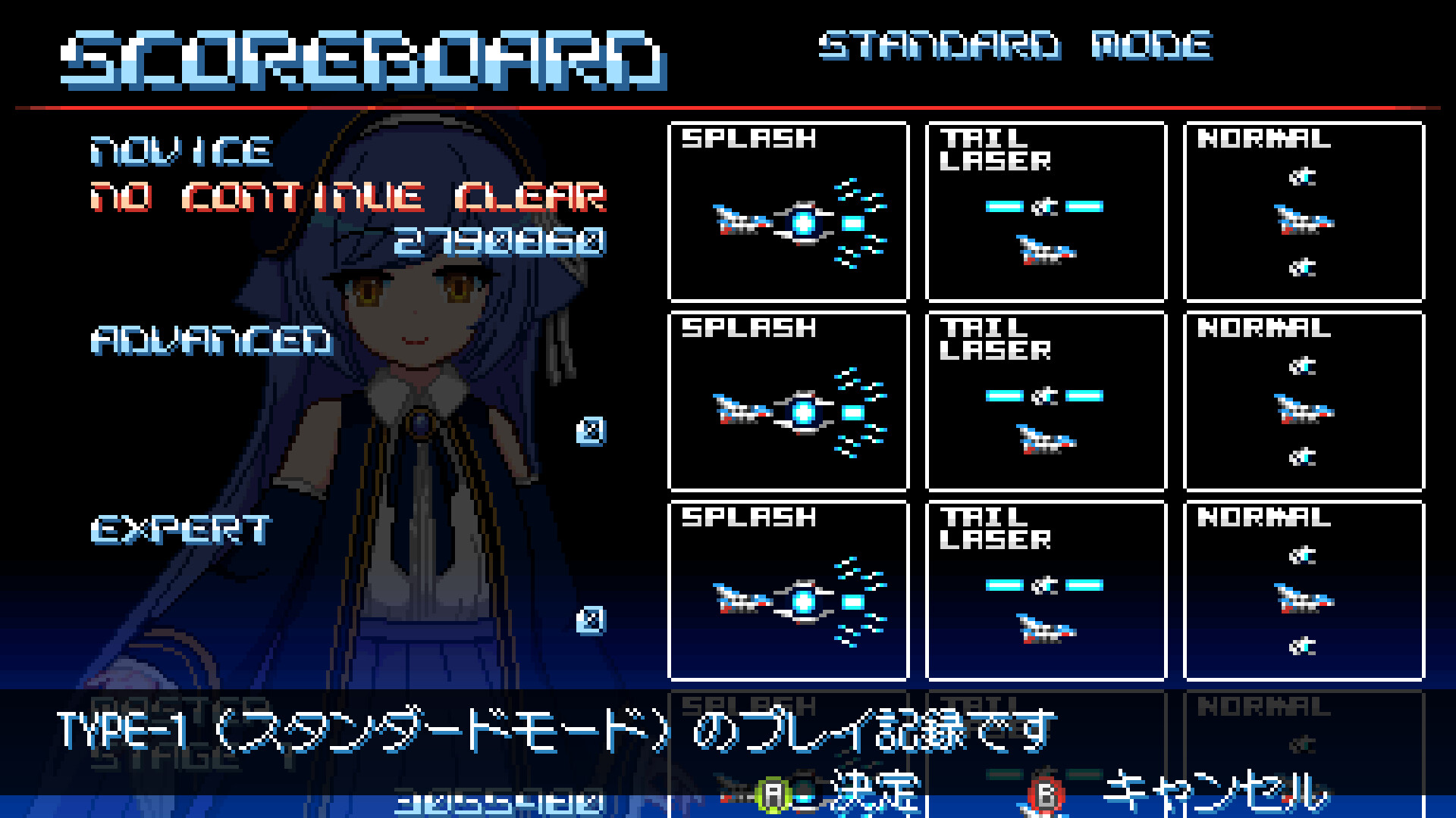 图片[18]-轮刃零 豪华版|官方中文|Build.22004454+全DLC|解压即撸|-尚艺游戏库