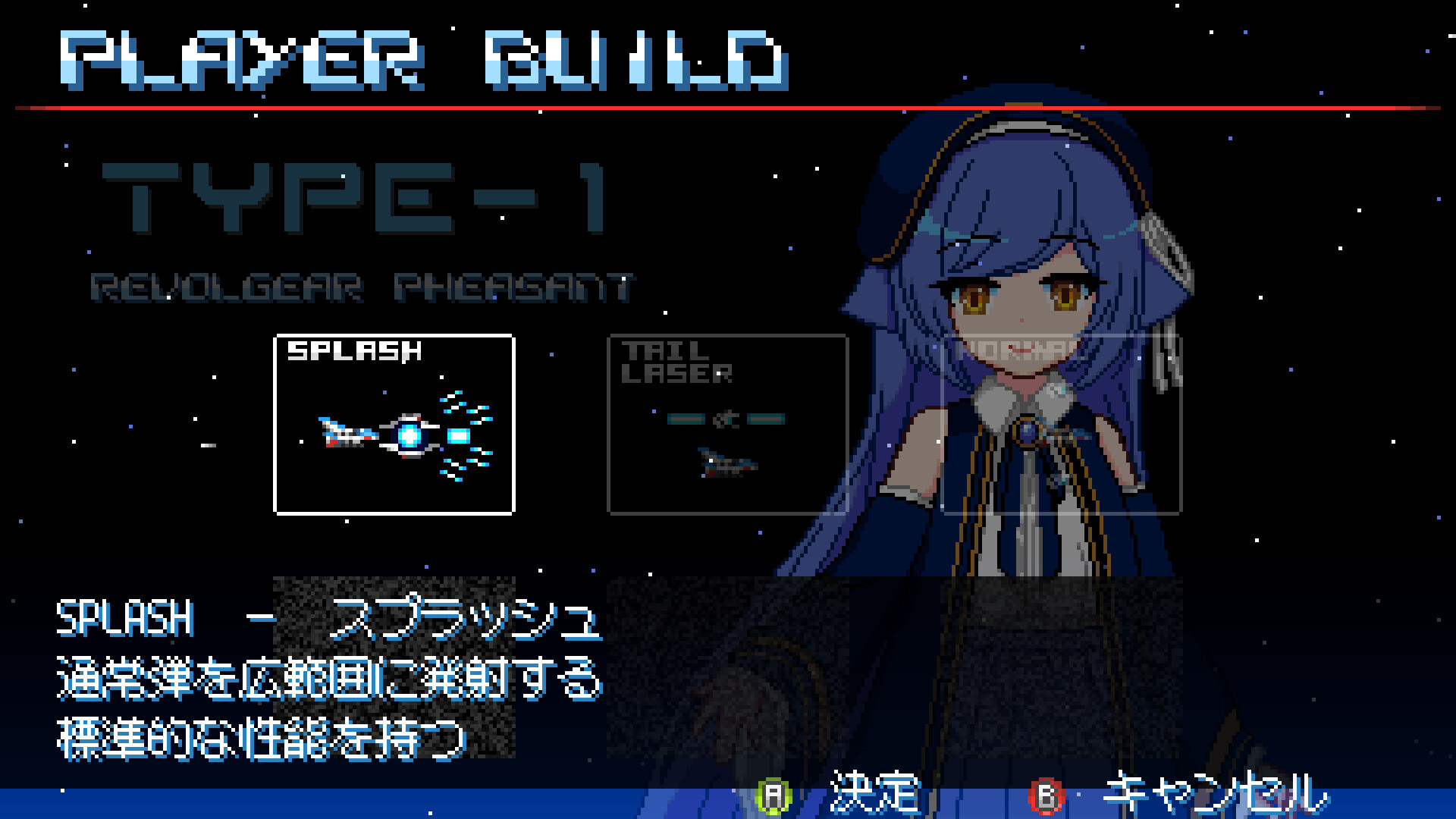 图片[19]-轮刃零 豪华版|官方中文|Build.22004454+全DLC|解压即撸|-尚艺游戏库