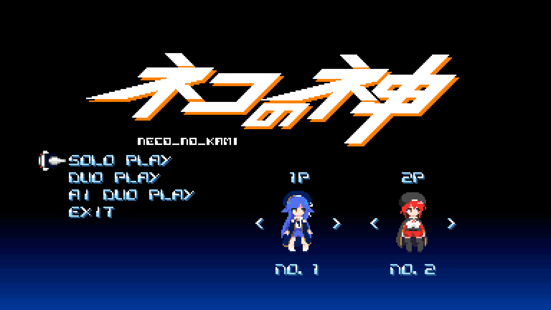 图片[23]-回转齿轮・零（Revolgear Zero）免安装中文版下载-蒸汽游戏宝库 - 高质量Steam单机游戏下载站