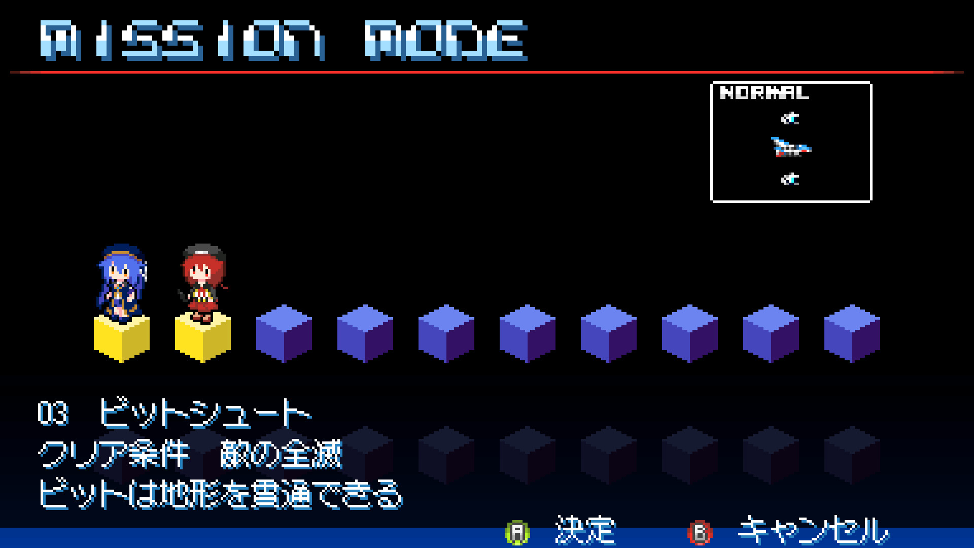 图片[19]-回转齿轮・零（Revolgear Zero）免安装中文版下载-蒸汽游戏宝库 - 高质量Steam单机游戏下载站