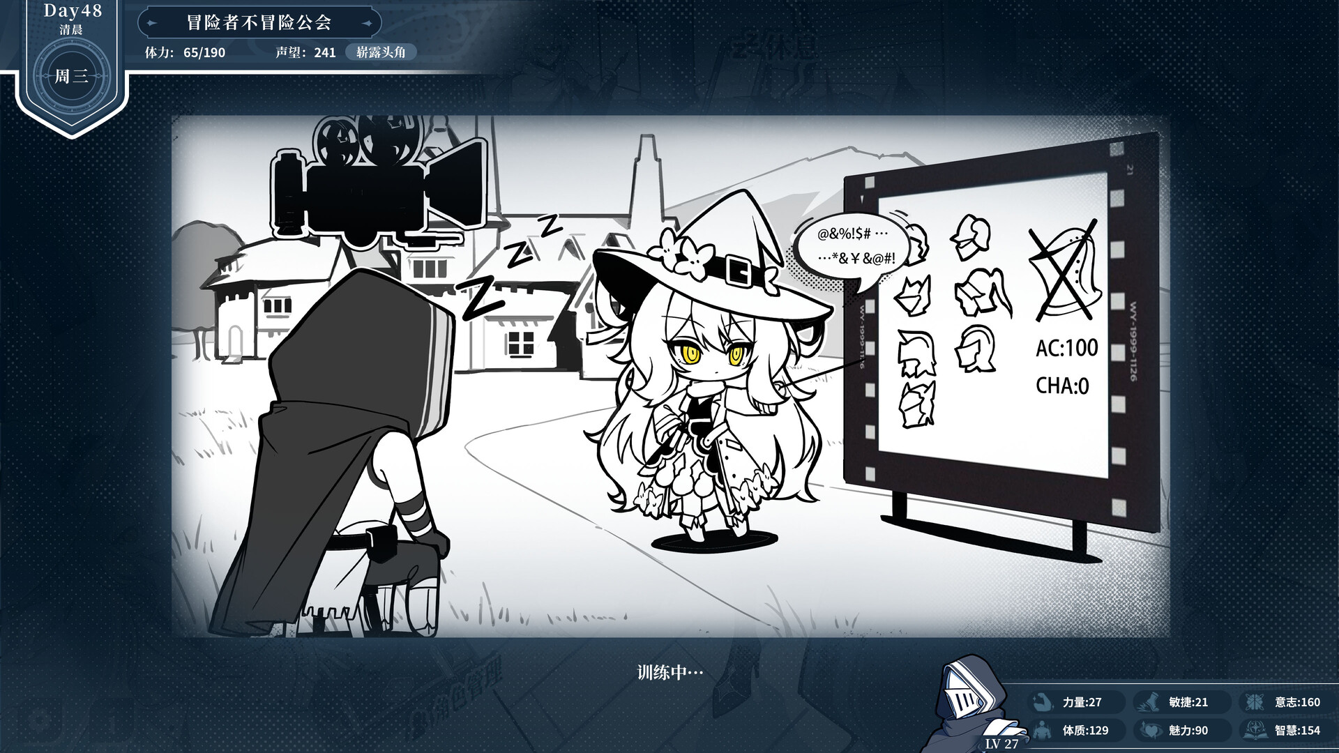 《银葱之森》官方中文版 | Build.21550720+全DLC | 解压即玩 | 百度网盘高速下载