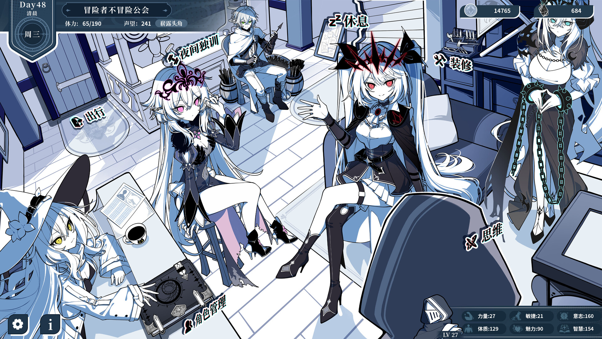 ss_e82796ec6009859ff0b567c92e122f470f3ab496.1920x1080