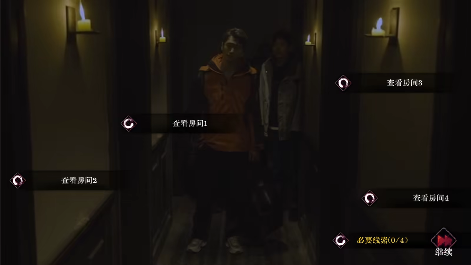 欢迎来到林葬屋 | 中文字幕 – 国语配音 | Build.19959563+全DLC | 百度网盘下载 | 解压即玩
