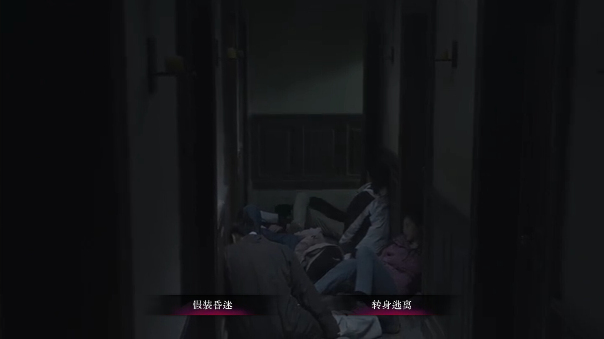 欢迎来到林葬屋 | 中文字幕 – 国语配音 | Build.19959563+全DLC | 百度网盘下载 | 解压即玩