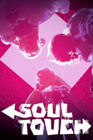 魅魔的游戏/Soul Touch