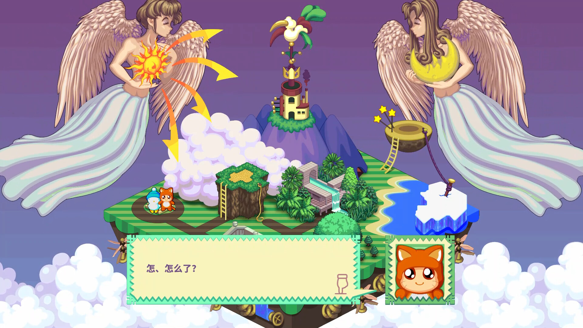 图片[5]-奔跑吧 糊塗蛋: EX（HASHIRE HEBEREKE: EX）Build.25118223 [中文][1.76G]-极客游戏