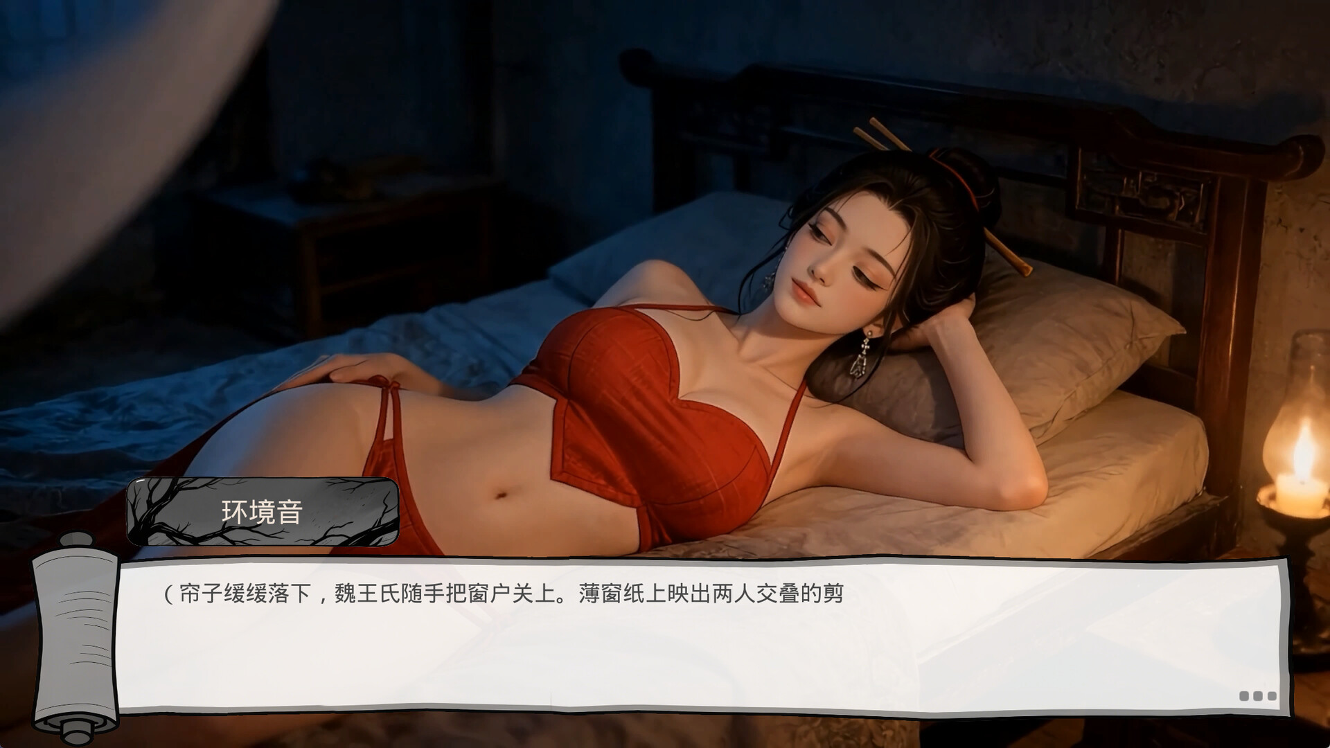 ss_57c83f20b551bf917f87a99d09838e9fb3e01ee7.1920x1080