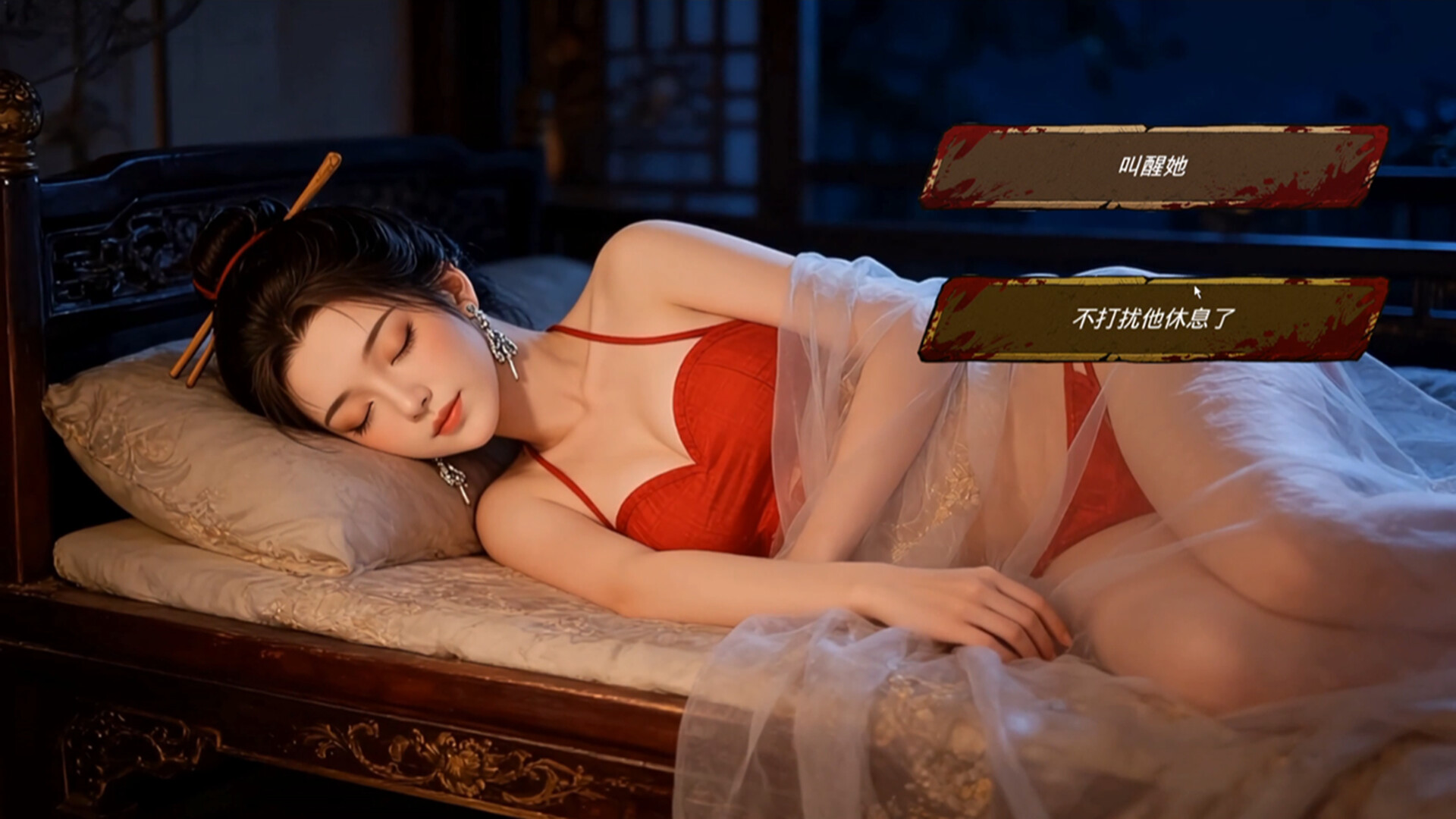 ss_f632ecb0656dc8f50298eb8a6aa37fac20259f07.1920x1080