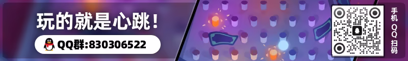图片[6]-心跳弹珠台/Plinbo: Roguelike Plinko Build.21736171（官中）-无忧免费游戏网
