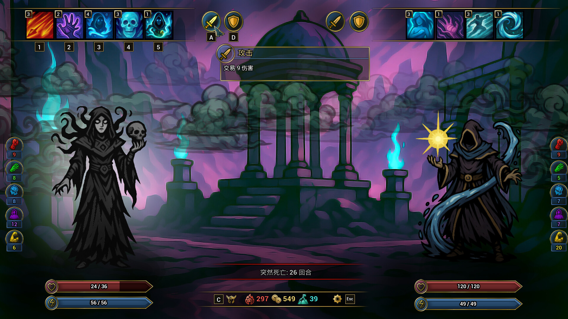 《命运破坏者(Fate breaker)》| v1.0.1|中文|免安装硬盘版 《命运破坏者(Fate breaker)》| v1.0.1|中文|免安装硬盘版